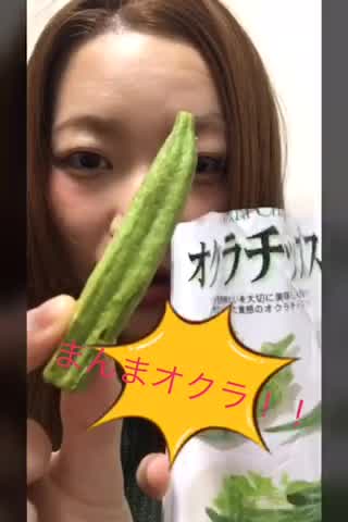 【ダイエッター必見】食べる！おいしい！でも太らない方法とは！？