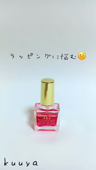 【雑貨】ラッピングにステキな風船風モール作り！