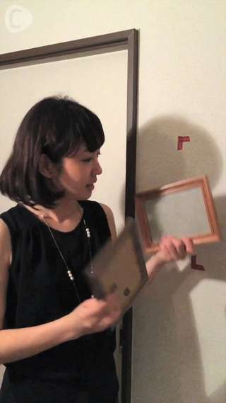 フォトフレームを飾ってみよう！～3.取り付けをする～