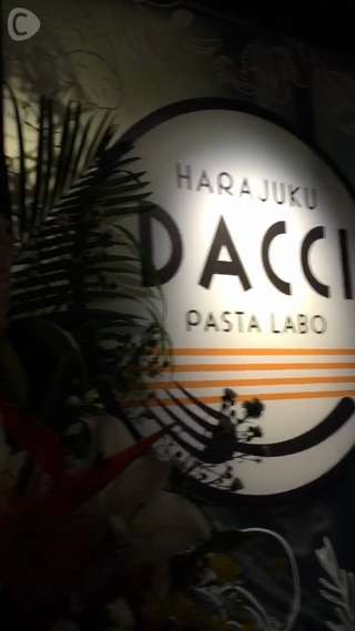 新名所！イタリアンならHARAJUKU DACCI♡ inカスケード原宿