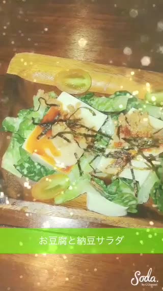 Cambodia 【KATANASHI】