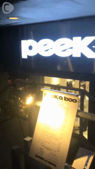 梅雨にも負けない髪に♡究極の効果！ストレートトリートメント♪