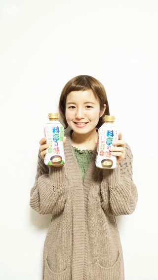 【下田 朝陽】柿のお味噌汁