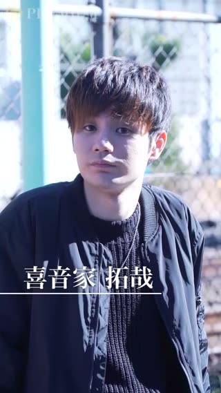 ボーカルコンテスト【喜音家 拓哉】第4戦「ありがとう」