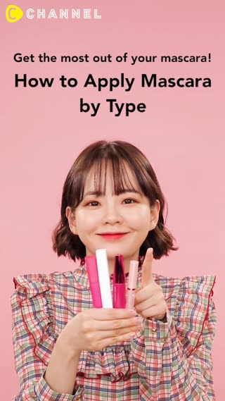 How to Apply Mascara by Type