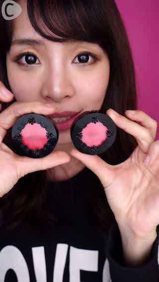 簡単で効果的！血にじみ風リップの作り方?