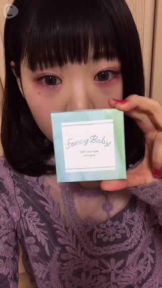 Unaさんがイメージキャラクターを務めているカラコンを紹介します♪