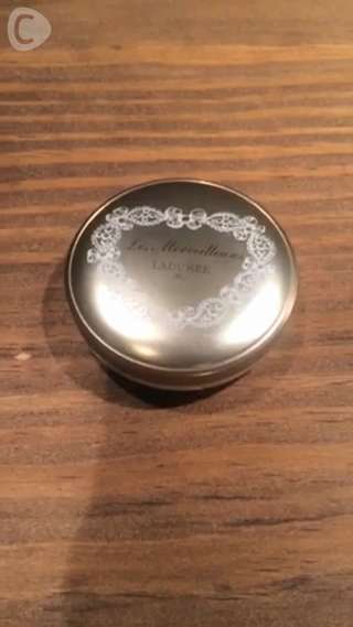 おすすめ☆ラデュレのパウダー