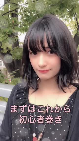 もうすぐ新生活🌸垢抜けヘアになりたい人へ🌿