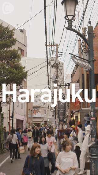 私のお気に入りのお店♪原宿【NADIA】