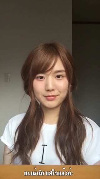 มัดผม 2 ข้างสไตล์คาวาอี้