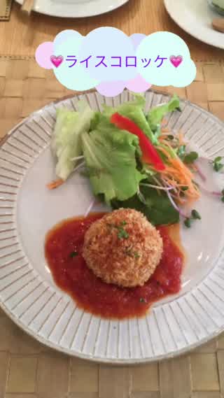 揚げないライスコロッケ！