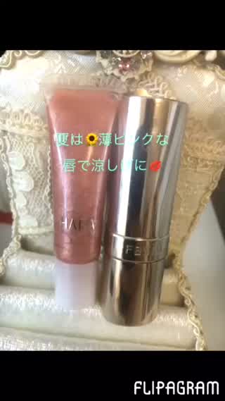 夏リップオススメな組み合わせﾟ+｡(〃ω〃)｡+ﾟ