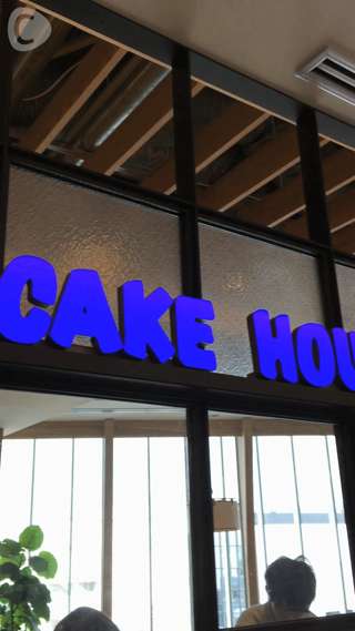 新メニュー登場！原宿のオリジナルパンケーキハウス