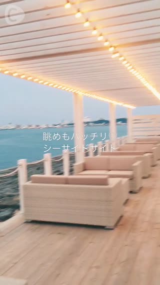 【沖縄スポット情報】本格アメリカンスタイルのBBQが楽しめる新スポットオープン！