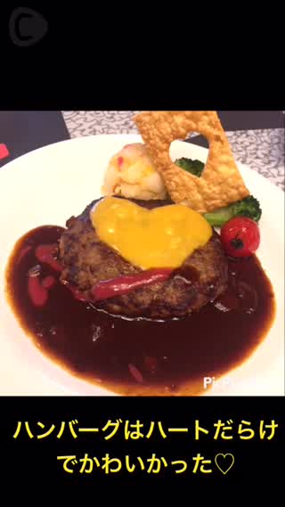 TDL アリスのレストラン にいってみた♡