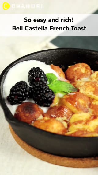 ♡ Bell Castella French Toast ♡