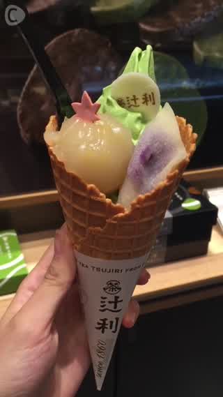 【京都】本格抹茶パフェソフトを食べ歩き♡辻利 京都店