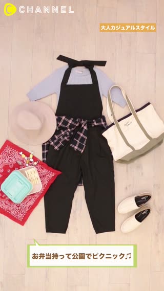 秋冬絶対に抑えるべき♡ＵＮＩＱＬＯチェックシャツ着回しコーデ