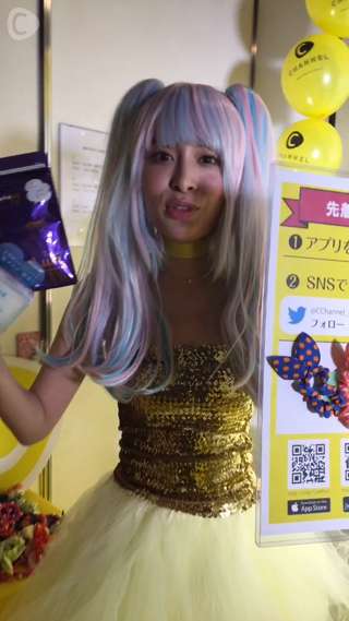 【大量プレゼント！】もしもしにっぽん！ブースでフェイスマスク配布中