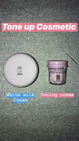 【韓国コスメ】これからの時期に必須！話題のトーンアップクリーム2選