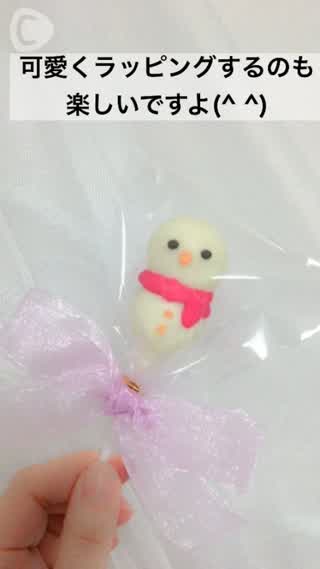 時間がなくても簡単！バレンタインチョコ♡