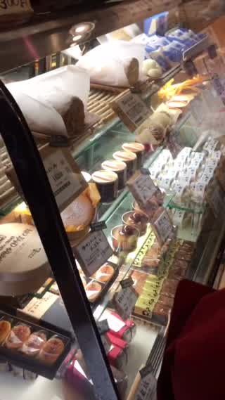 黒川温泉スイーツ