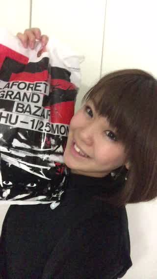 ラフォーレグランバザールで1万円全身コーデ！戦利品を紹介^ ^！