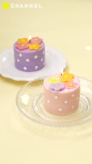 ยกระดับห้องให้สวยด้วย เทียนเค้กดอกไม้