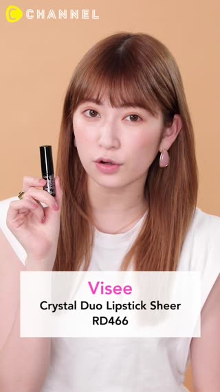 Honest Review! Glittery Ombre Lip ♡ 