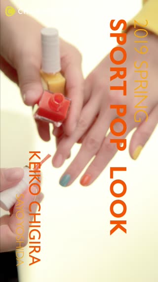 Sport Pop Look パステルネイル篇【by 千吉良恵子】