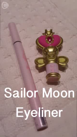 kiss me☆20周年限定セーラームーン・アイライナー