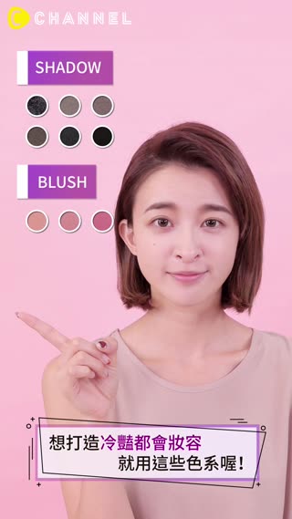 史無前例 140色，IG 狂洗版台韓陷入蒐集熱潮