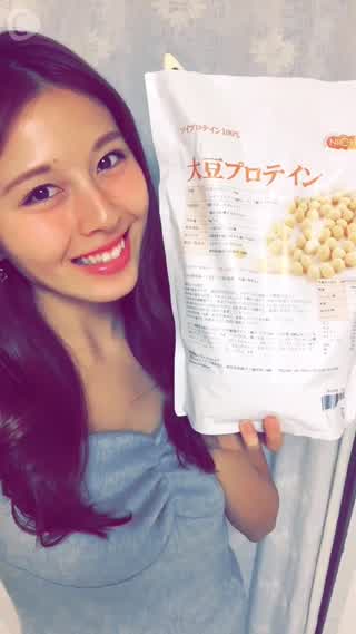 私が毎日のんでる、たんぱく質ドリンク！