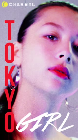 旬なマットリップを失敗しない“仕上げの一手間”