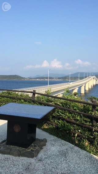 宮島るりかの山口便り～角島～