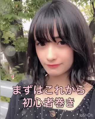 インスタで有名！？ここから始めよう🍃初心者巻き🌱