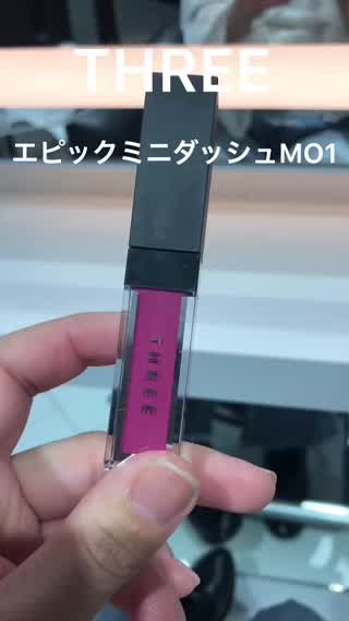 THREE  エピックミニダッシュ