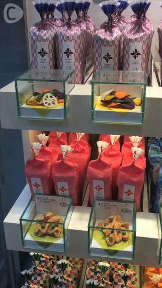 おかきなのに可愛らしい！麻布十番あげもち屋♡