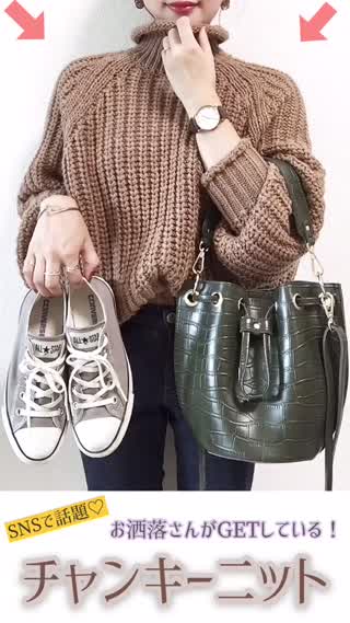 【H&M】SNSで話題のあのニット♡