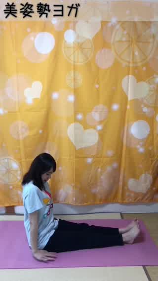 大段 舞依のヨガ動画！