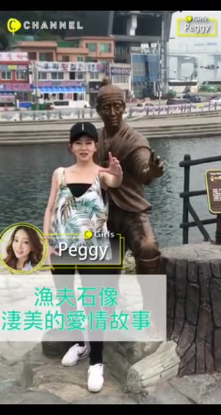 釜山行「我們結婚了」節目景點