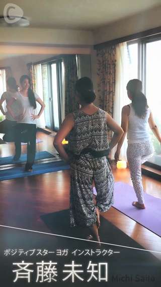 ワンポイントヨガ 集中力を高める！ ～立ち木のポーズ～☆