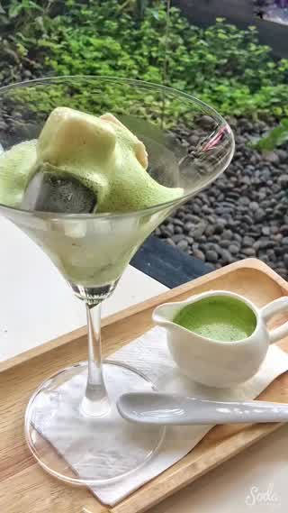 Matcha Cube 