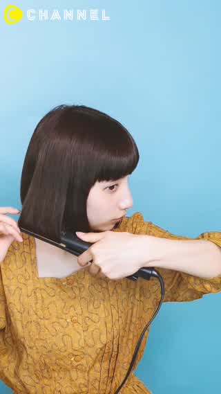 どっちがお好み？外ハネ VS 内巻き