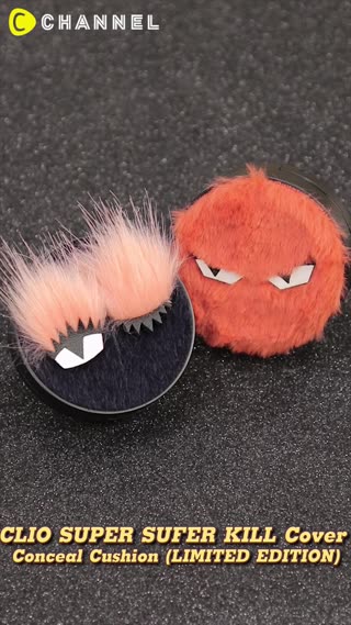 คุชชั่นขนเฟอร์จากเกาหลี