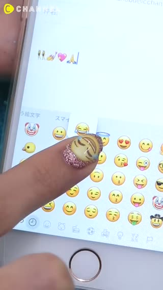 Emoticon Nails