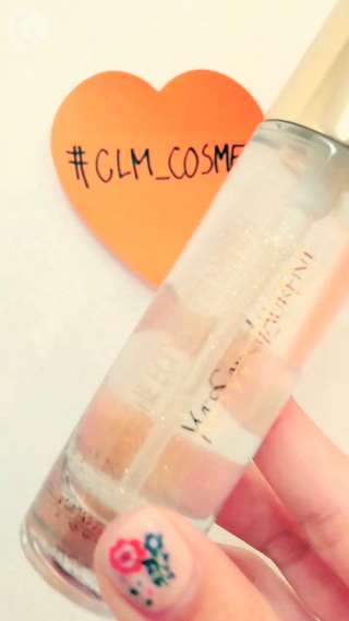 【中田クルミ#CLM_COSME】YSLから感動の下地発売！