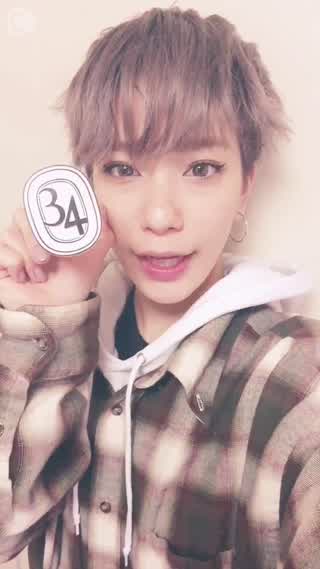 【diptyque】私のお気に入りの香水はコレ！