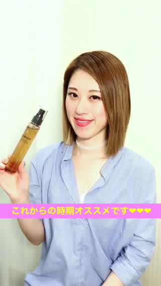 梅雨のヘアスタイリングはおまかせ！雨の日の味方アイテム